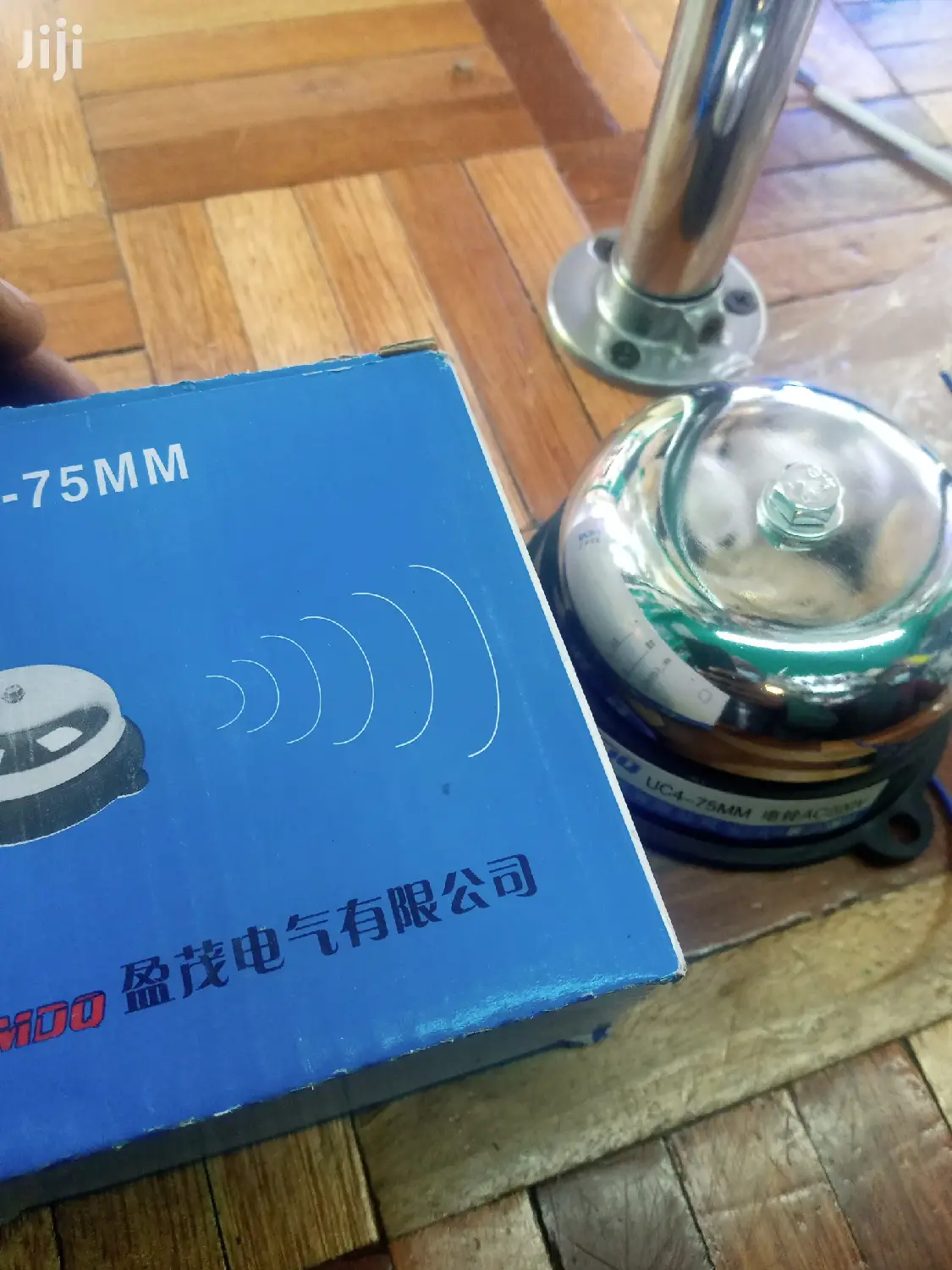 Electric Doorbell
