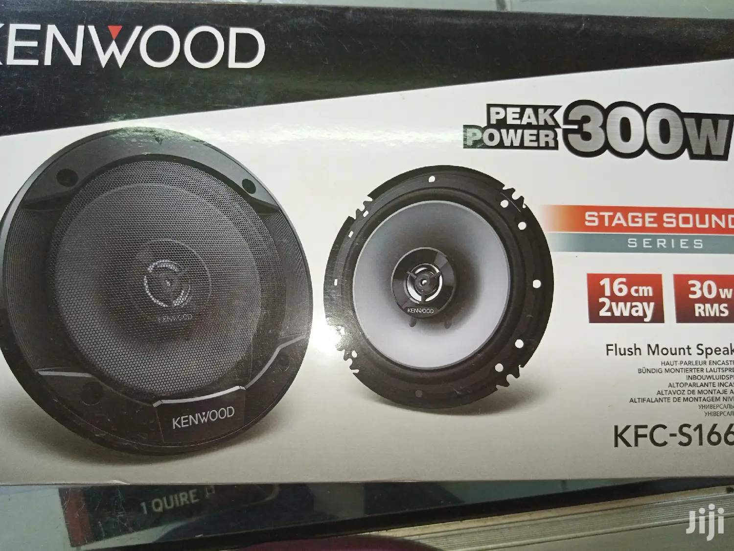 Kenwood Door Speakers