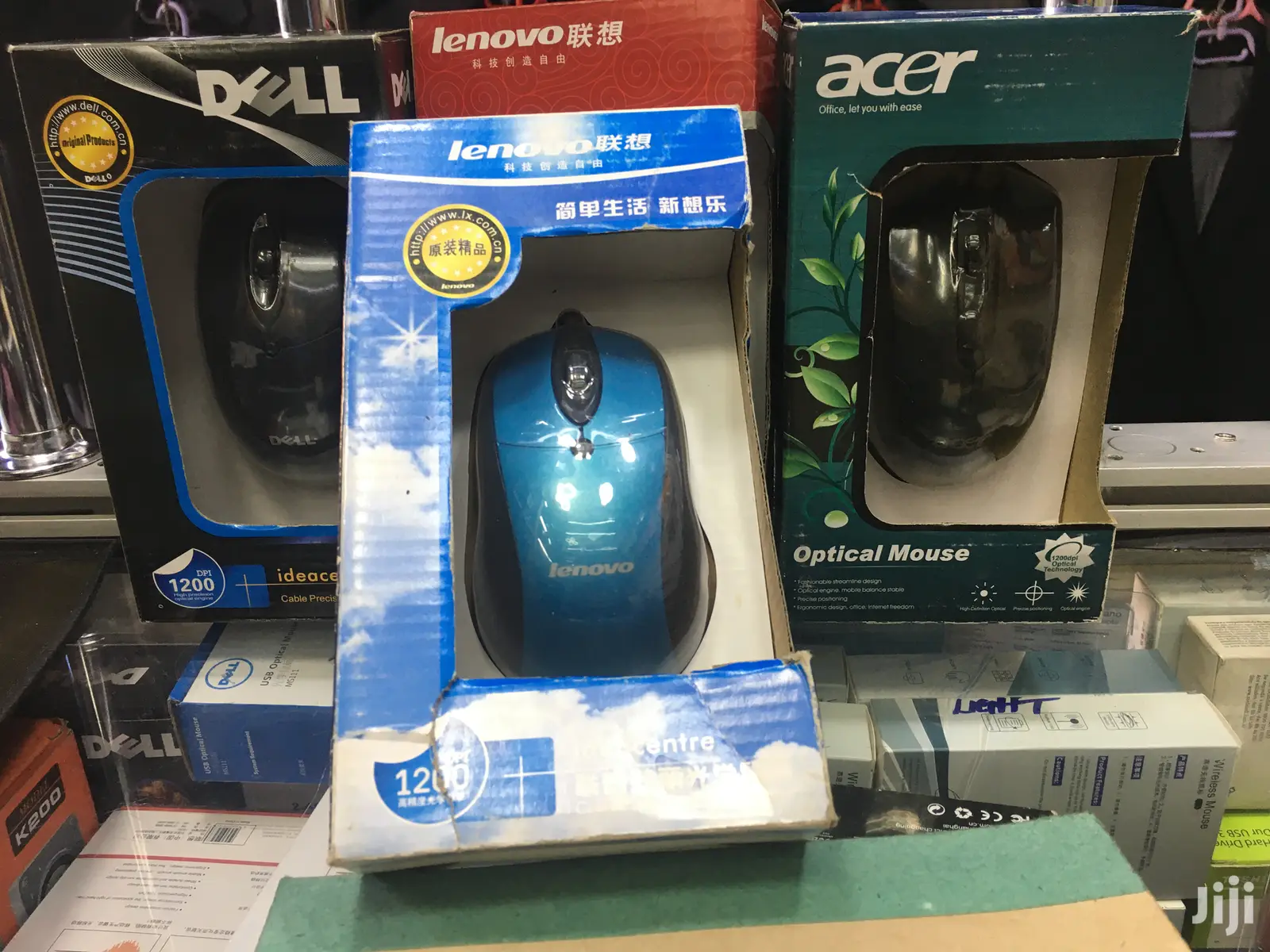 Wired Mouse