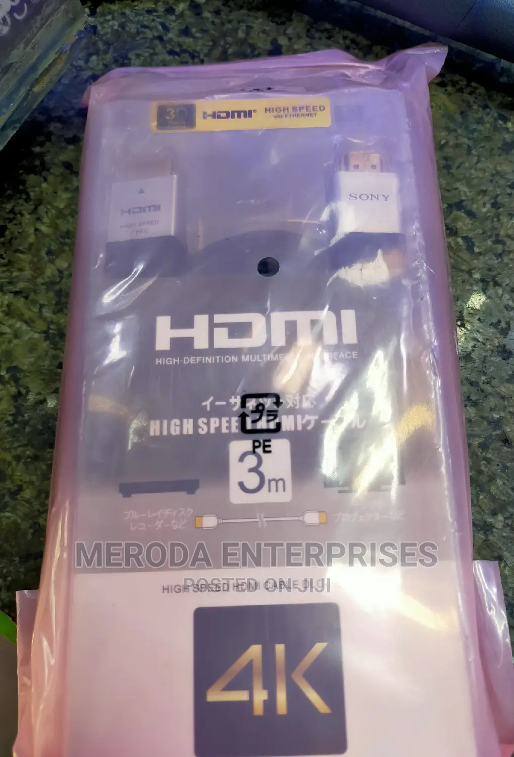 Hdmi Cable 3mtrs High Speed With Ethernet