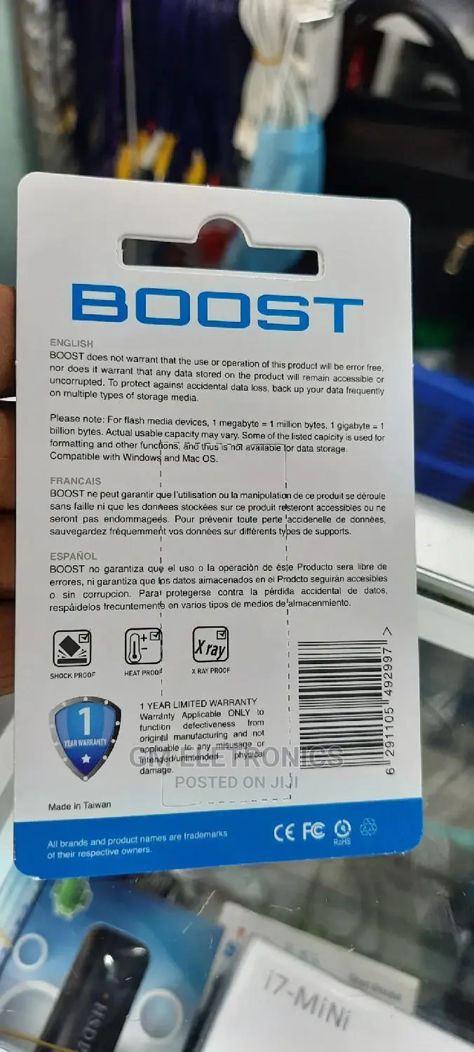 8GB Boost Flash Drive.