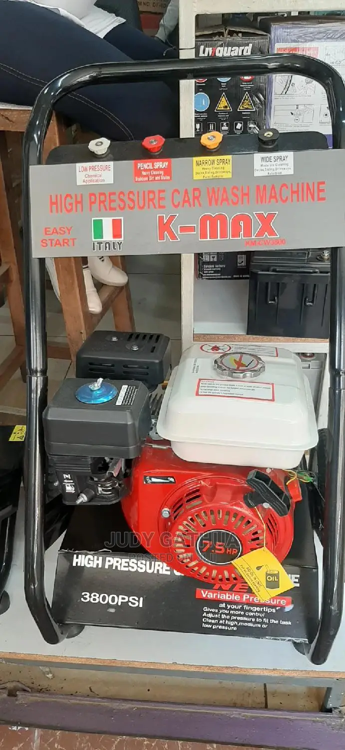 Kmax Car Wash Machine Petrol