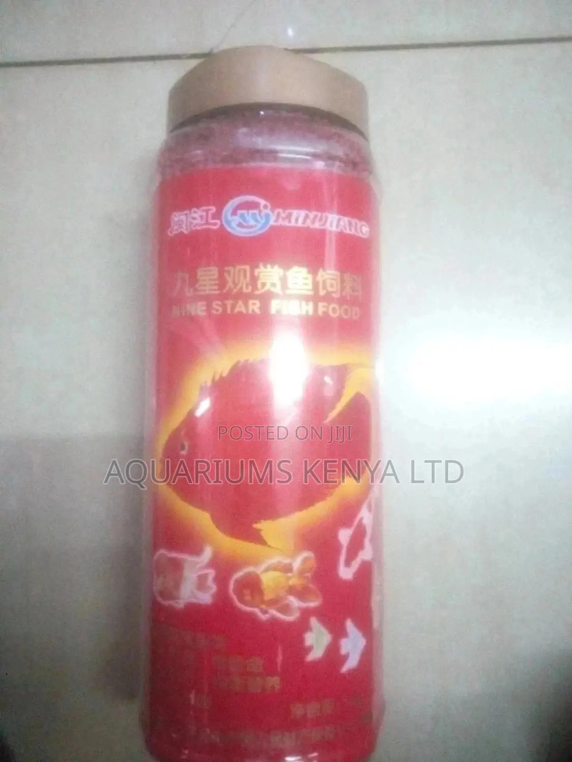 Fish Food Pellets Aquarium