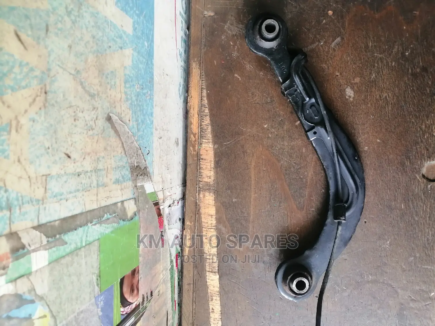 Toyota Premio/Allion 240 Rear Control Arm (4wd).
