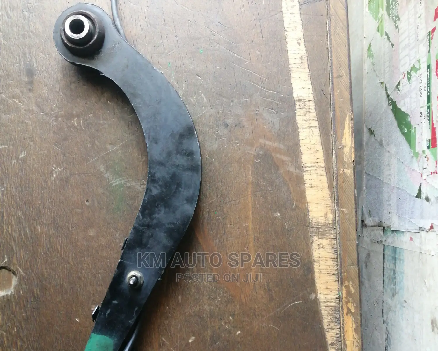 Toyota Premio/Allion 240 Rear Control Arm (4wd).