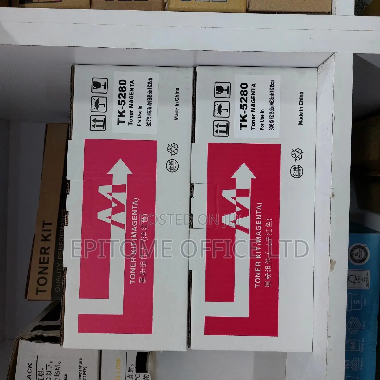 Superior Tk5280 Kyocera Toner