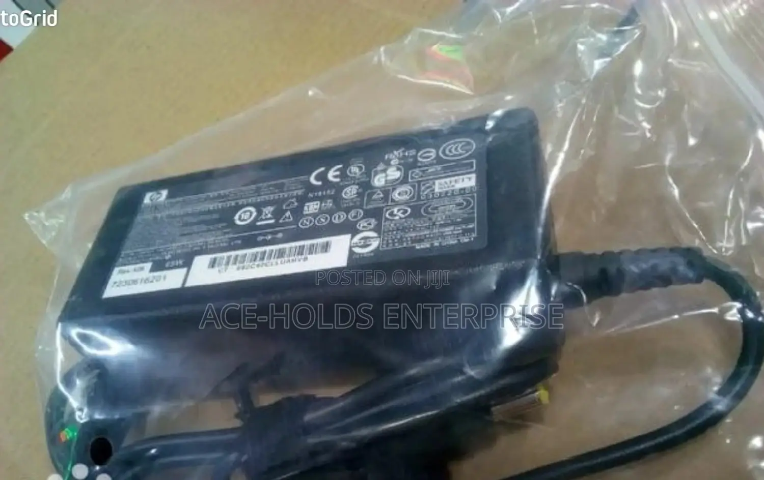 HP Yellow Pin 18.5v 3.5A Adapter/ Charger