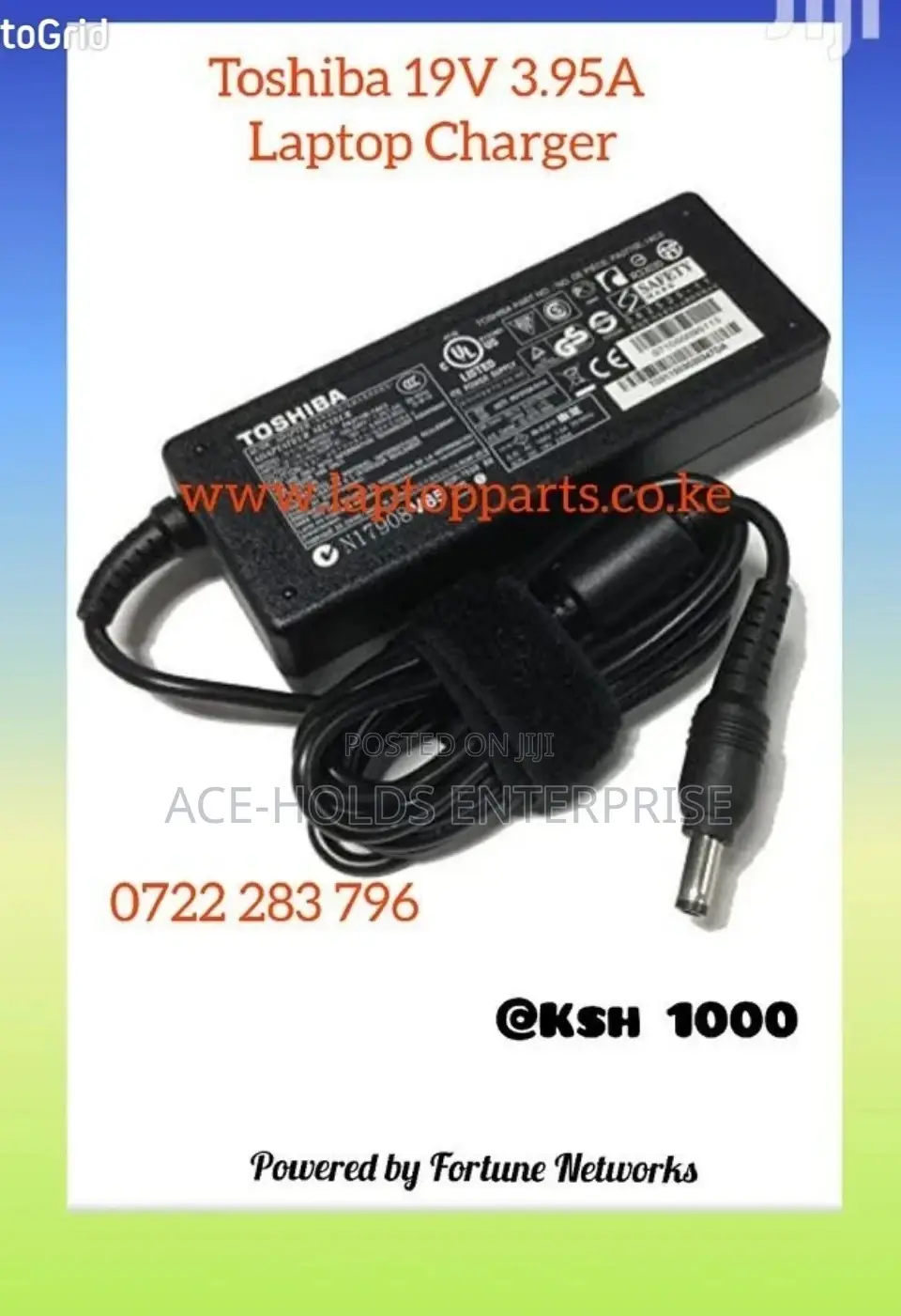 Toshiba Charger Adapter