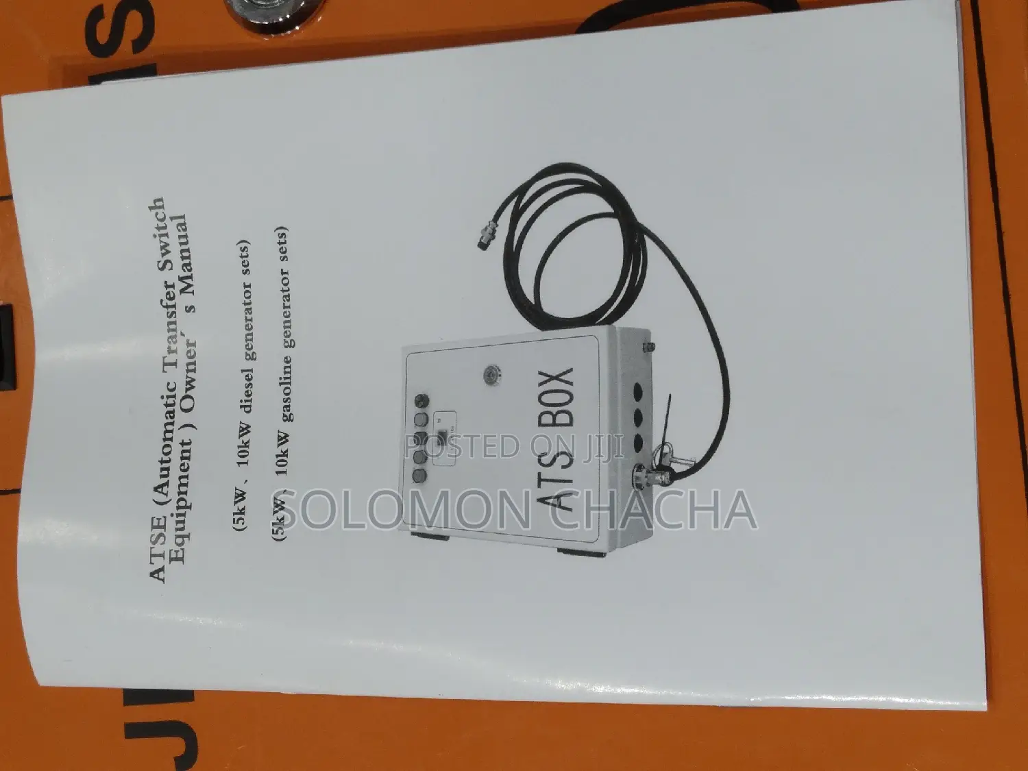 Ats Box Jdp7000-ldens3