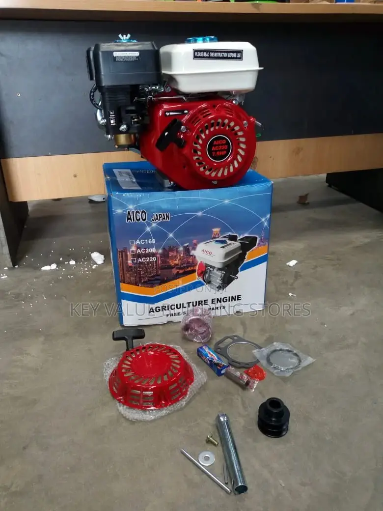Engine Supply