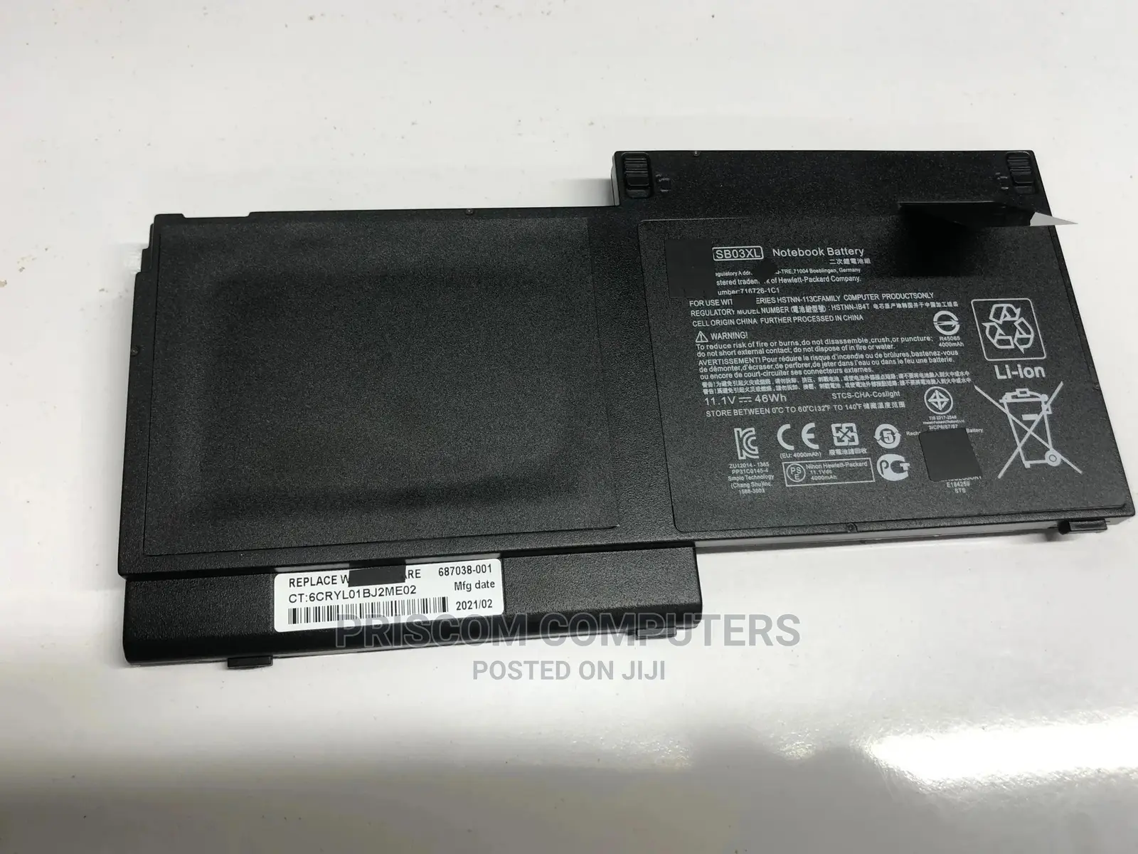 Hp 820 G1, G2, SB02XL Battery
