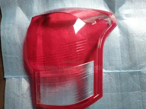 Fielder Back Lens