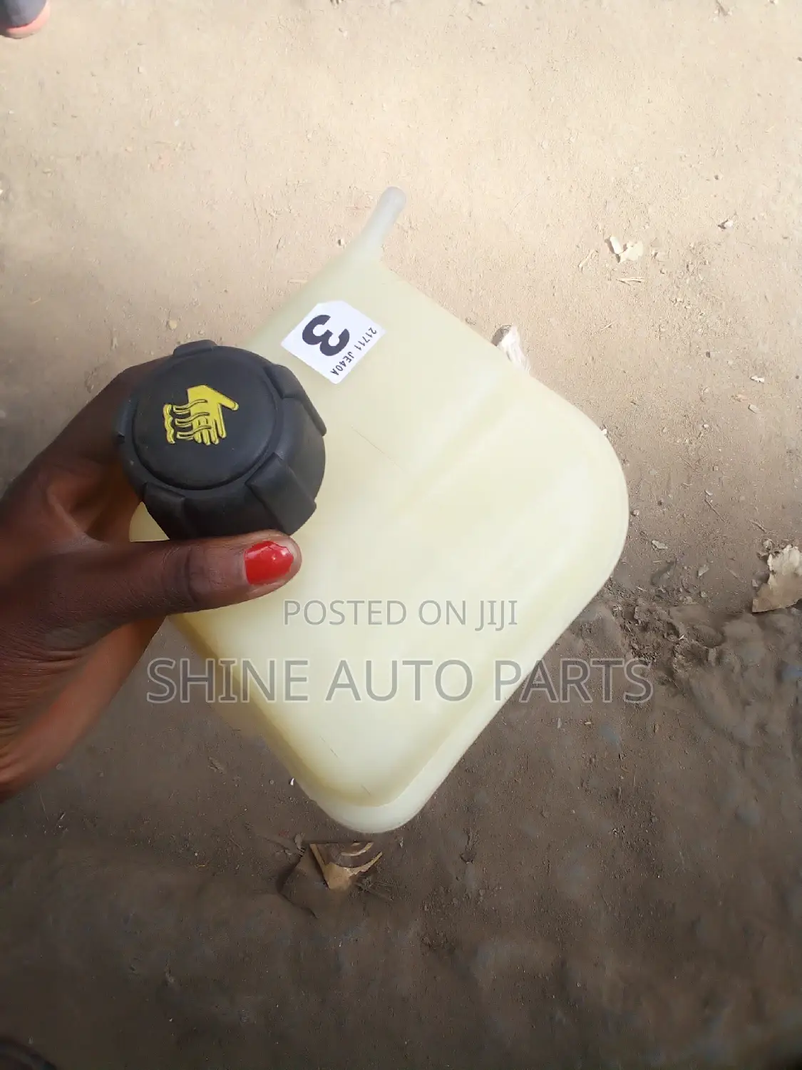 Dualis Coolant Bottle