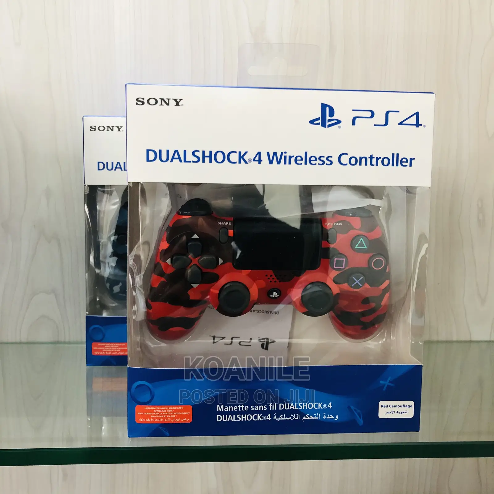 Ps4 Pads - Camouflage