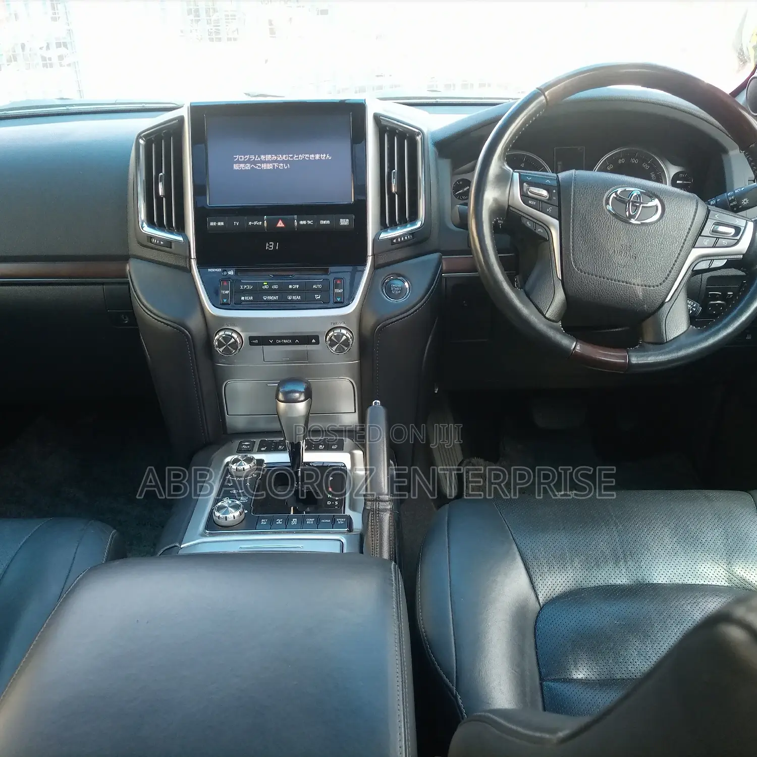 Toyota Land Cruiser 2016 Black