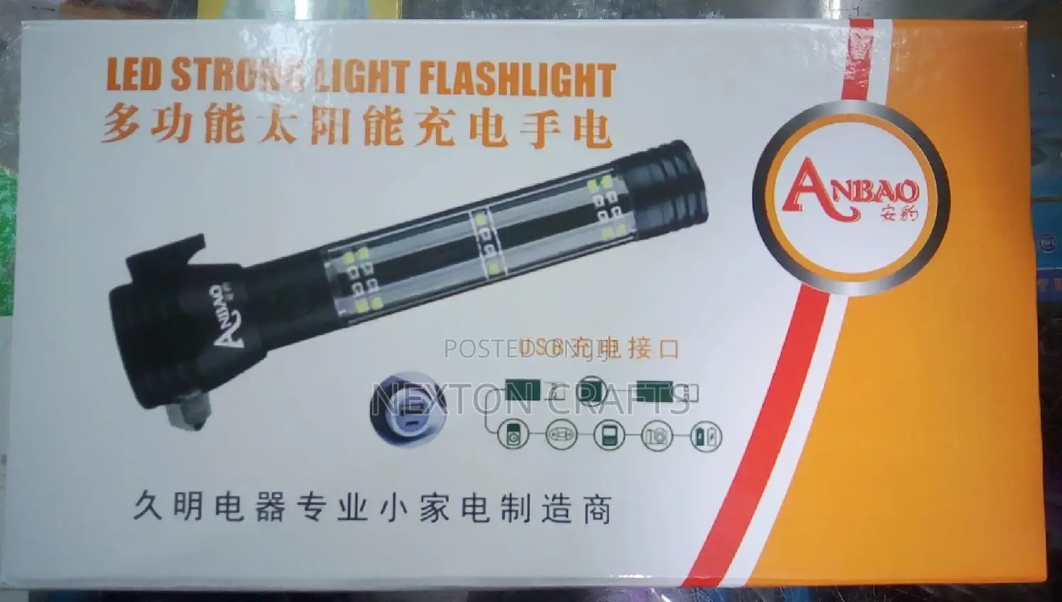 Rechargeable Solar LED Flashlight Torch and Alarm Function