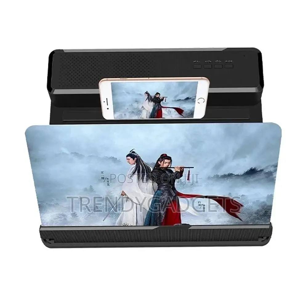 6D 12 Inch Phone Screen Enlarger With Bluetooth Speaker