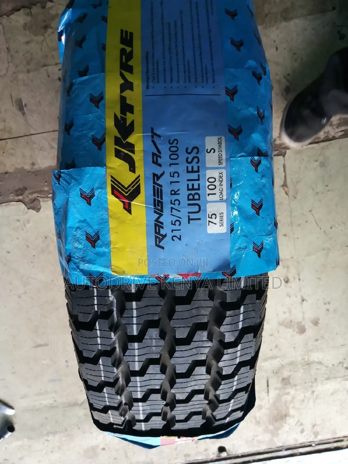 215/75r15 Jktyre A/T