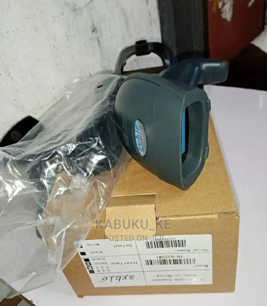 Wired Barcode Scanner
