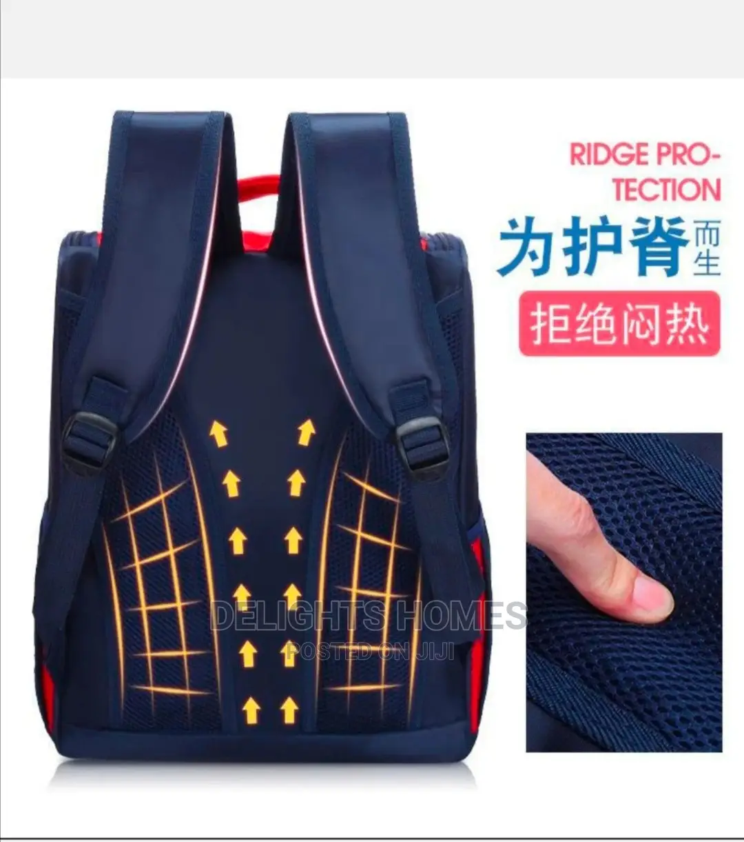 School Bags