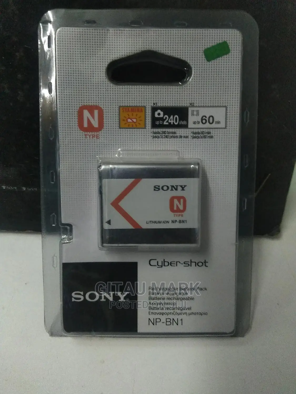 Sony NP-BN1 Battery