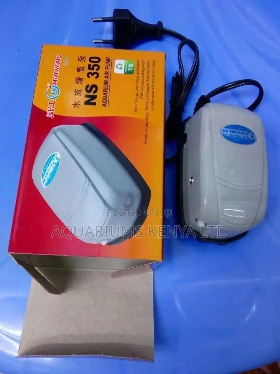 Aquarium Air Pump, Aquarium Pump