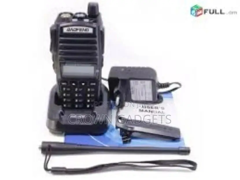 Baofeng UV-82HP High Power Dual Band Radio: 136-174mhz (VHF)