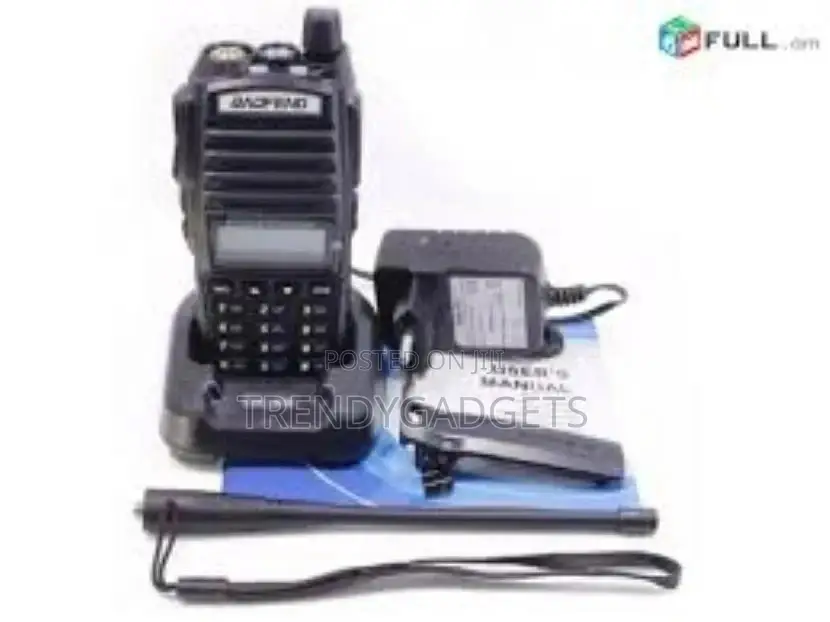 Baofeng UV-82HP High Power Dual Band Radio: 136-174mhz (VHF)