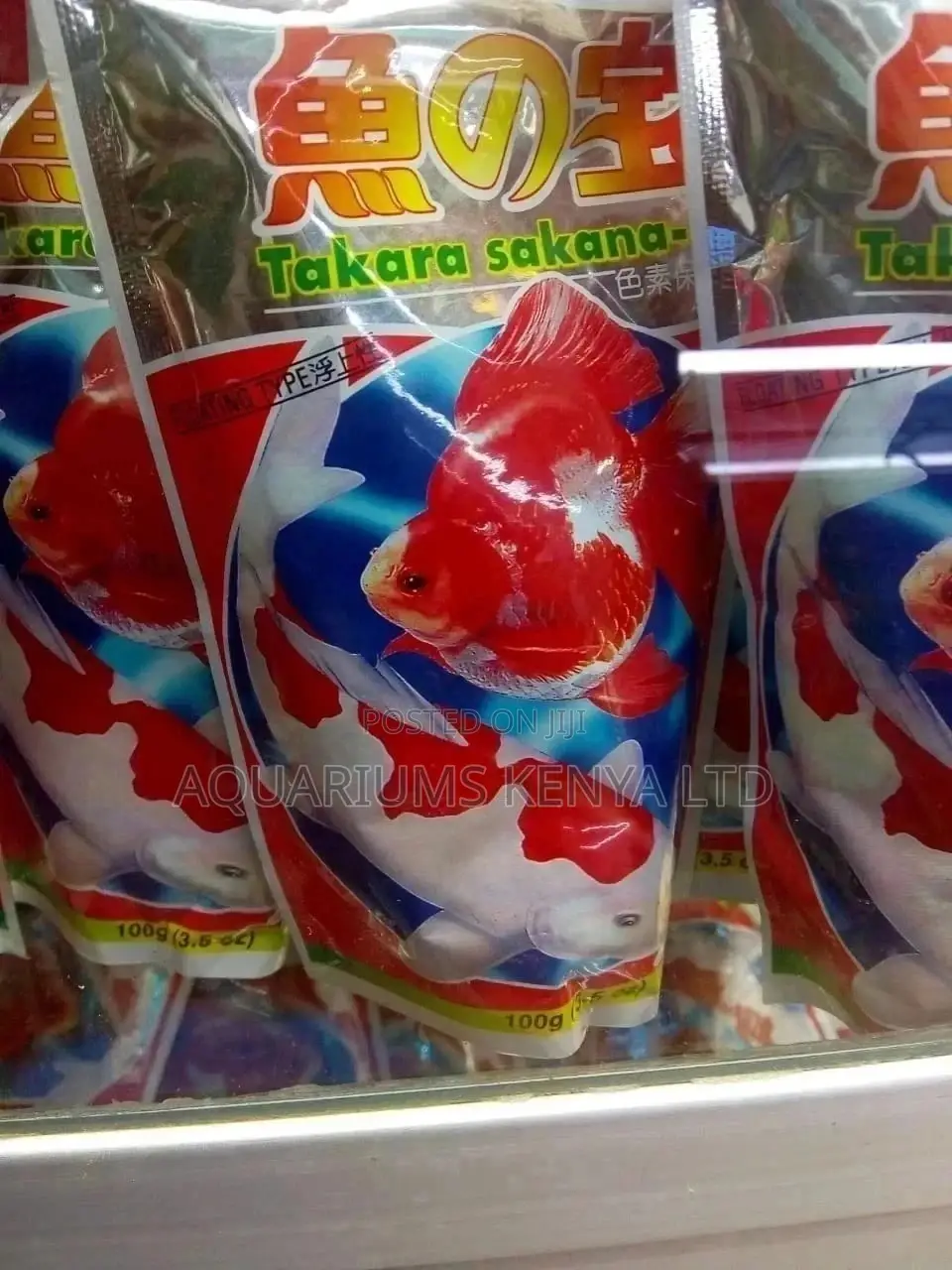Fish Food, Fish Pellets, Fish Flake
