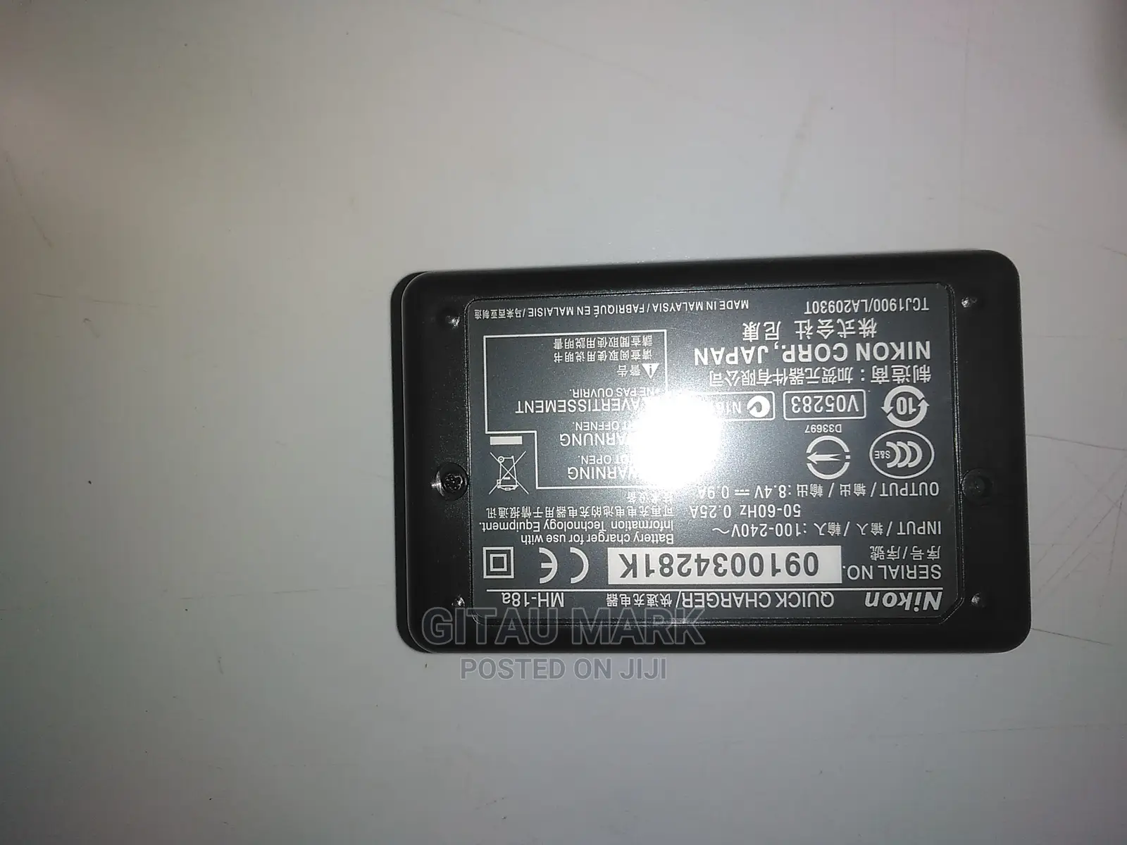 Mh-18a Charger for EN-EL3 and En-El3e Batteries