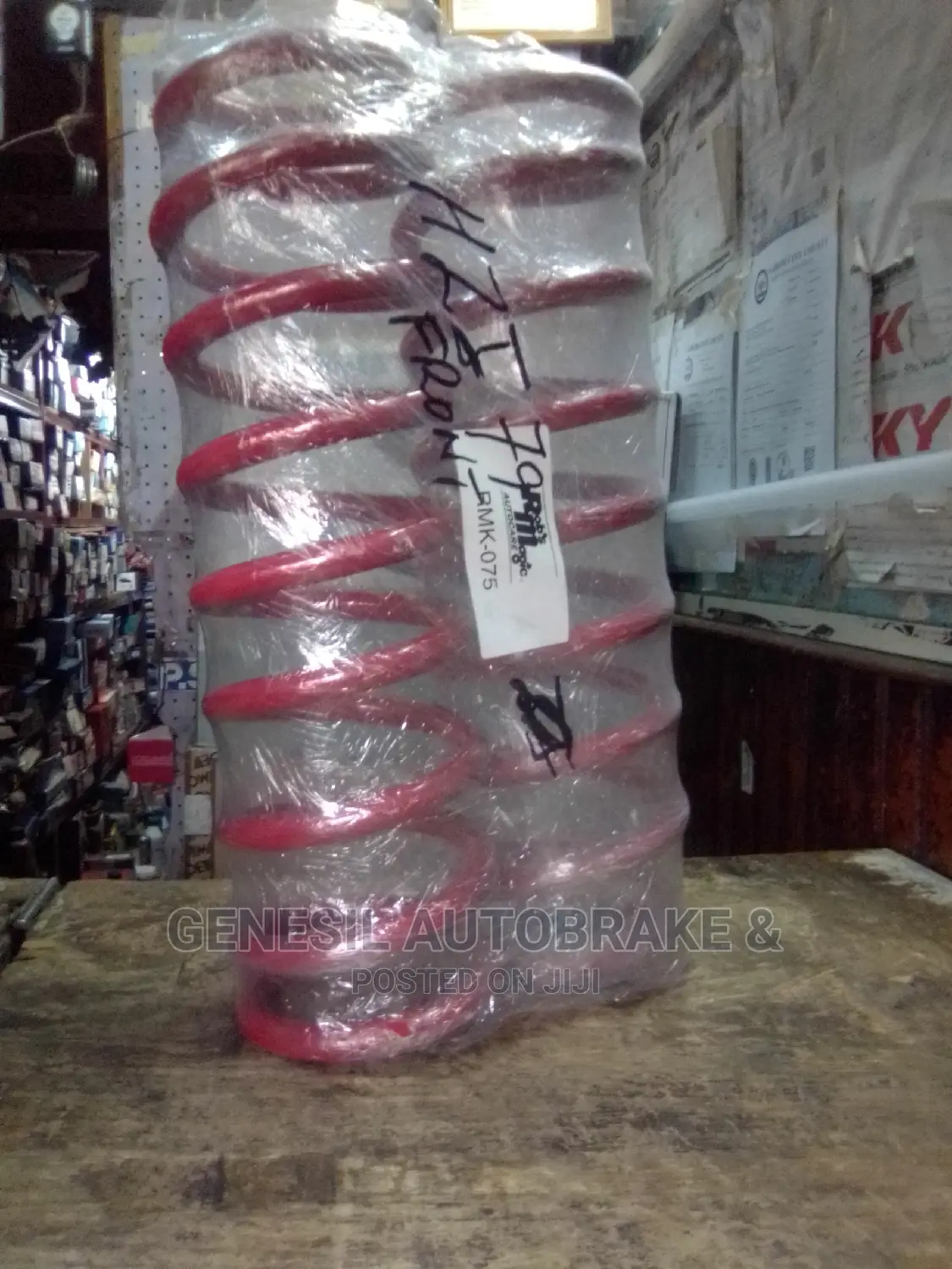 Land Cruiser HZJ 79 Front Coil Spring
