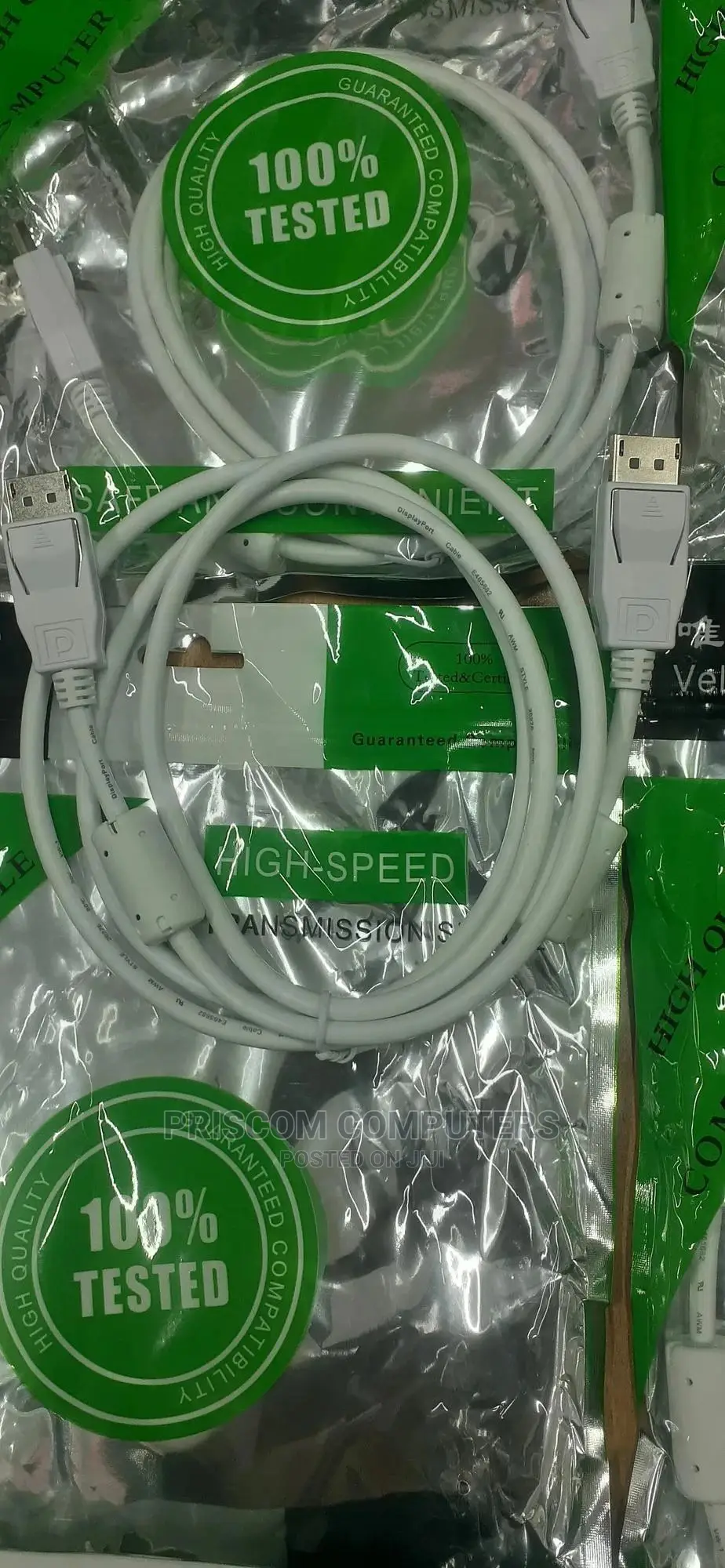 Display Port to Display Port Cable