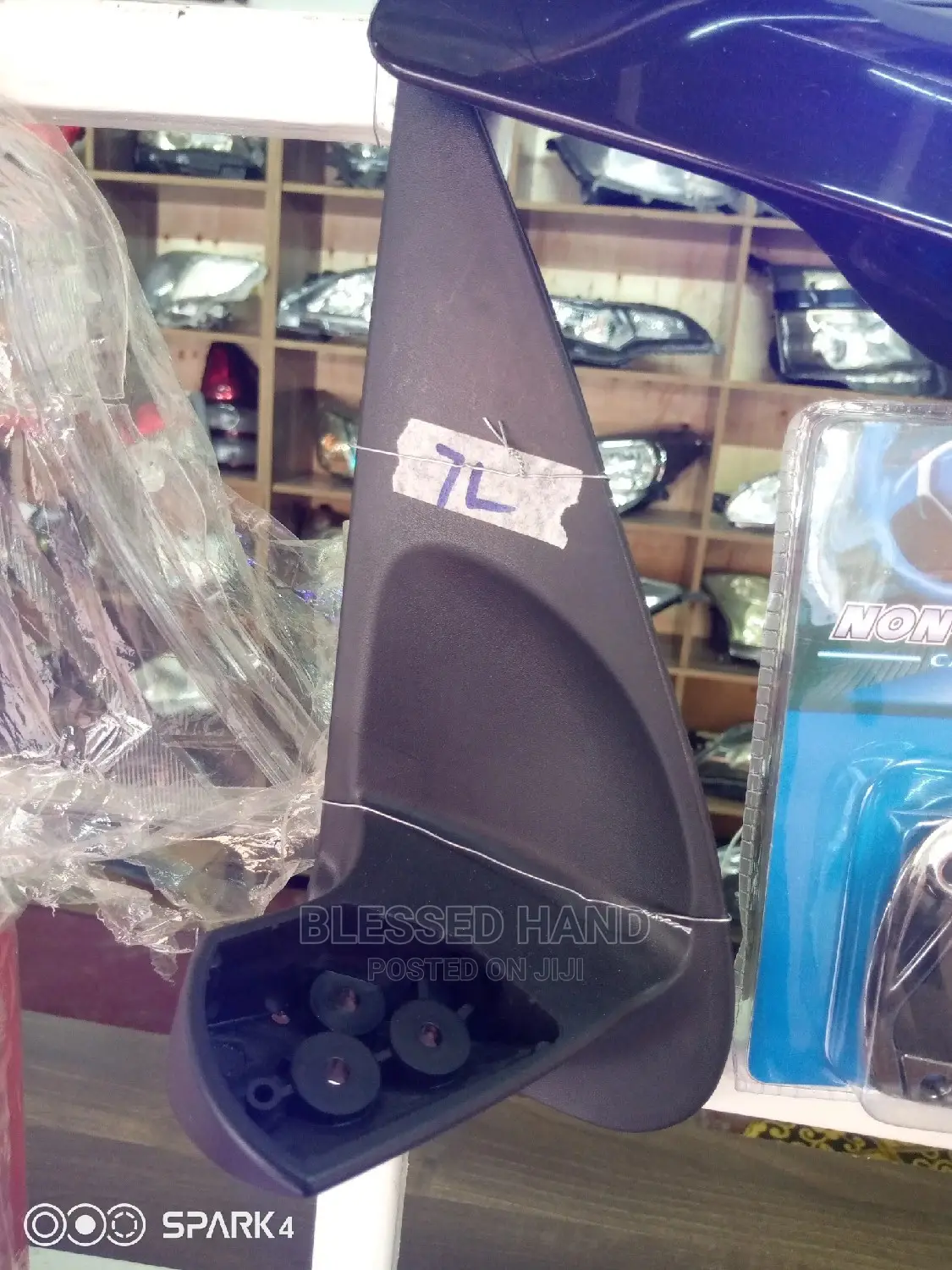 Side Mirror Handle 7L