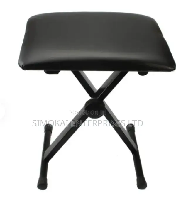 X-style Adjustable Height Piano Stool