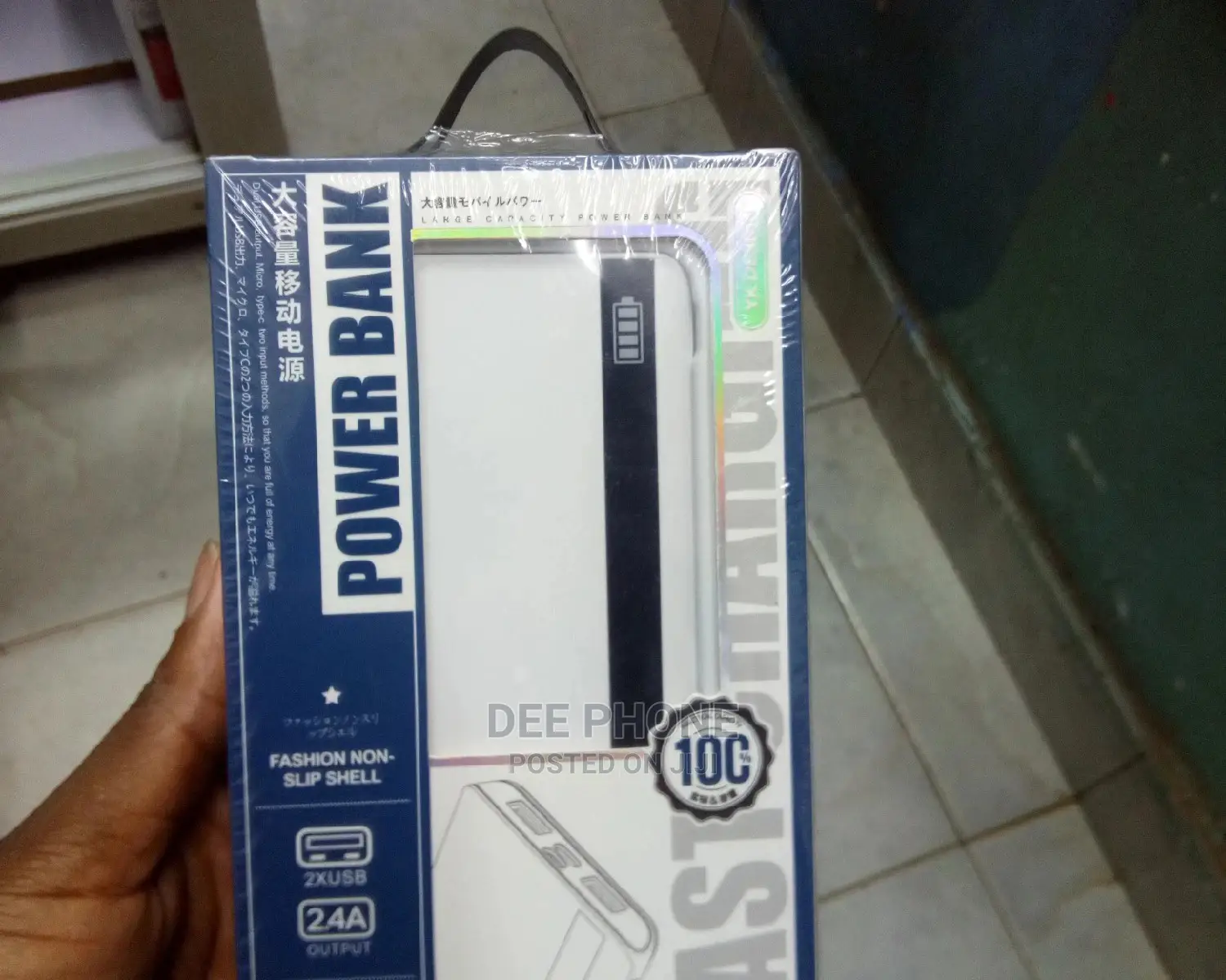 Ykp -007 Power Bank.