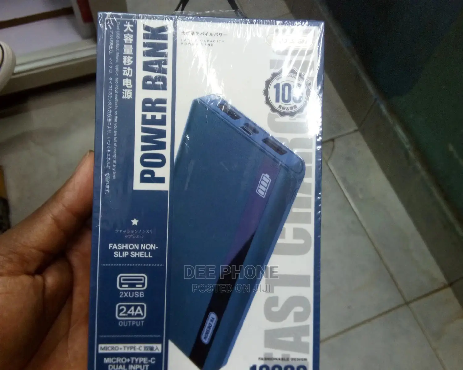 Ykp -007 Power Bank.