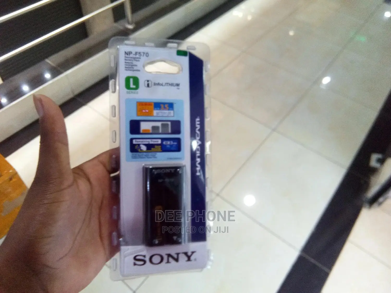 Sony NP-F570 Camera Battery