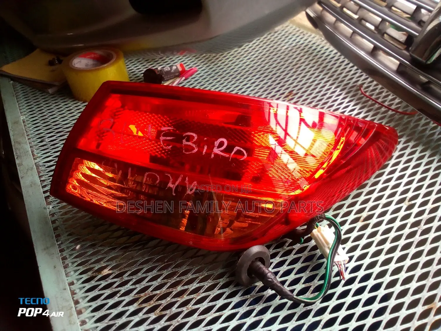 Sylphy Backlight