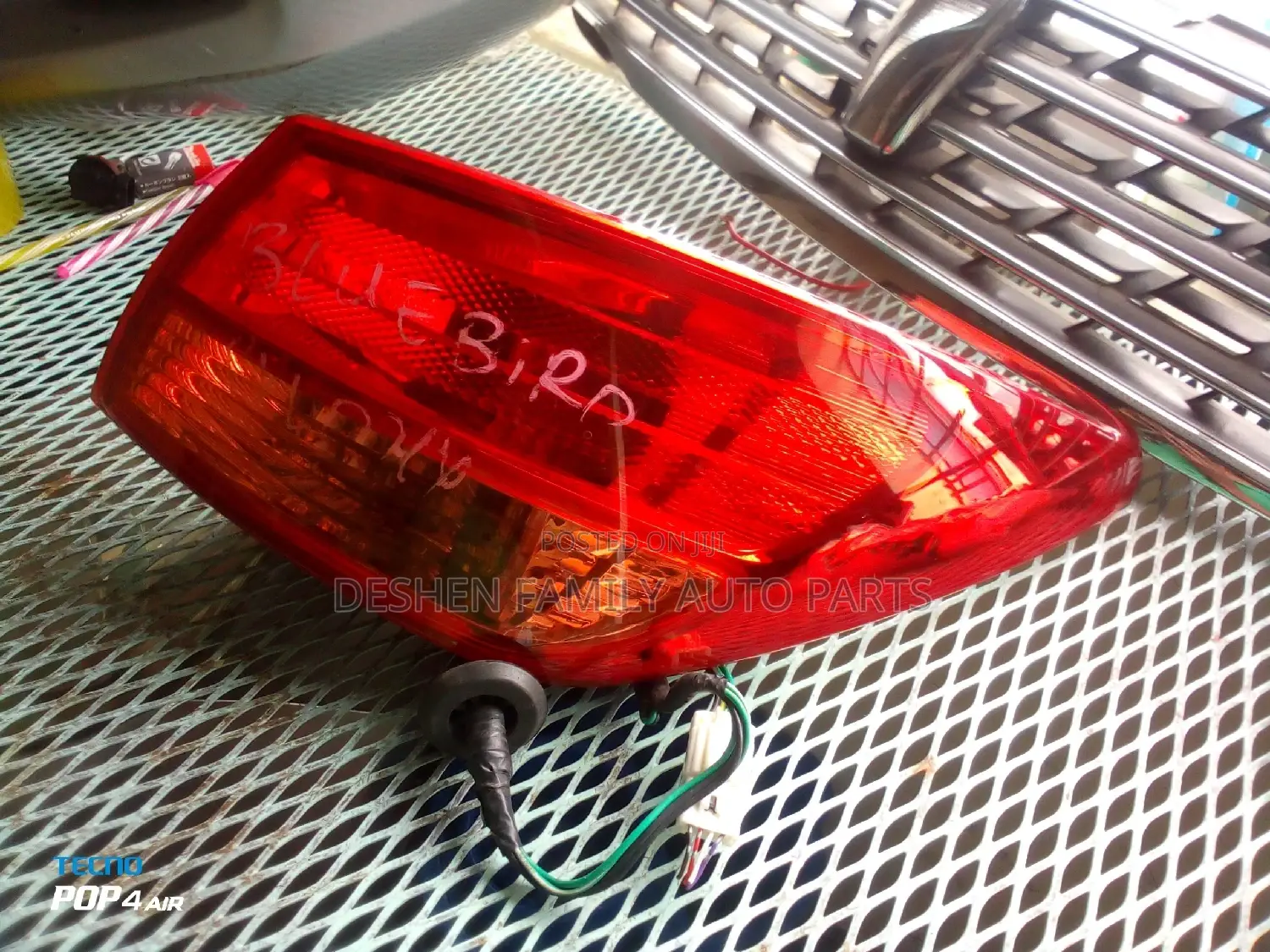 Sylphy Backlight