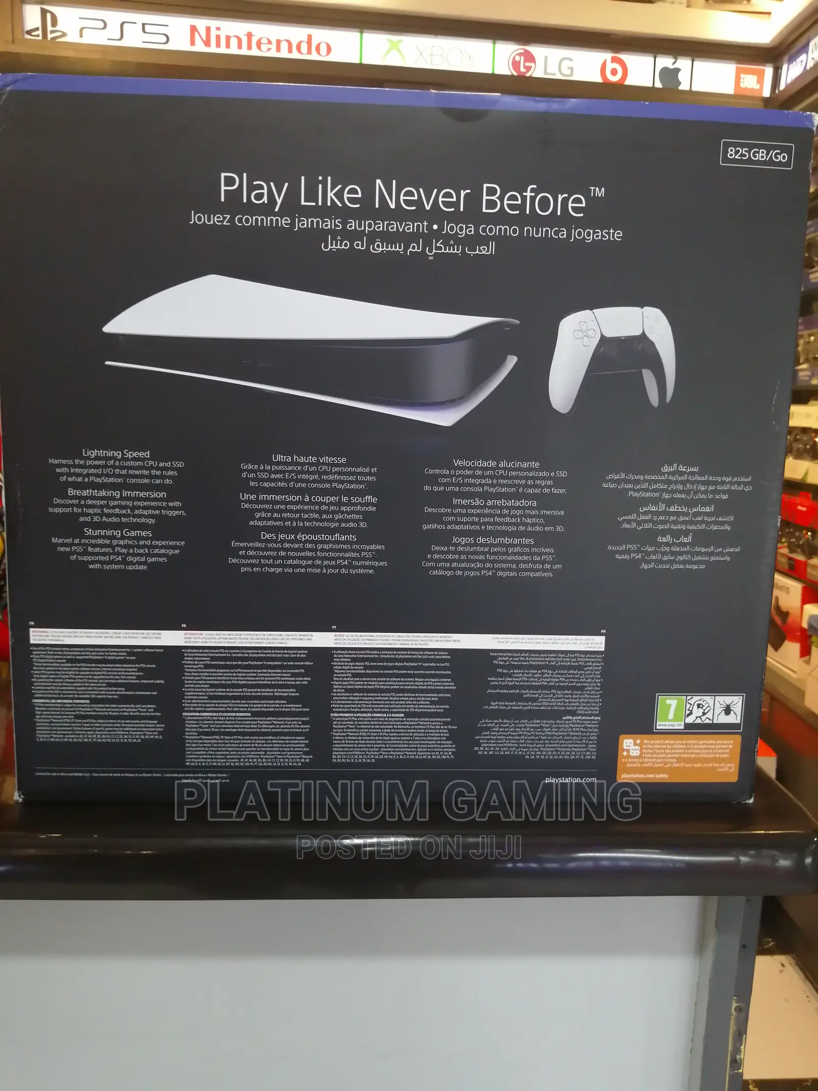 Play Station 5 Digital Edition