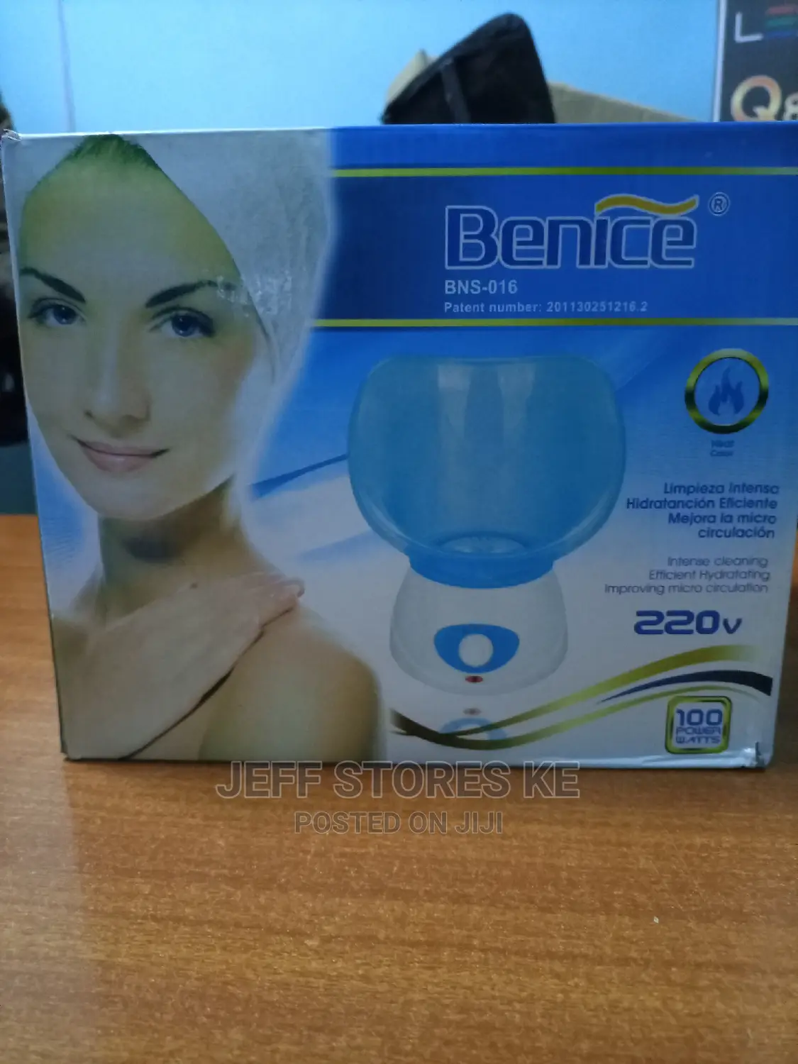 Facial Steamer