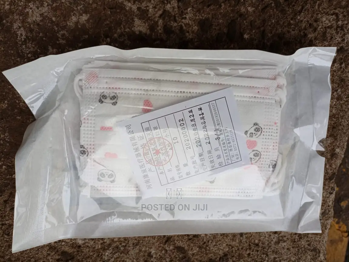 Chenkang Kids Medical Mask