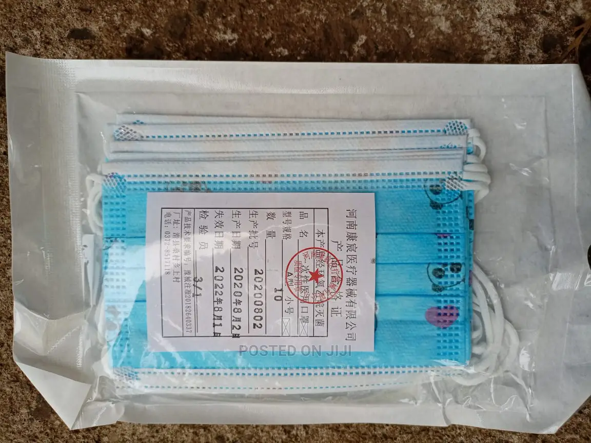 Chenkang Kids Medical Mask