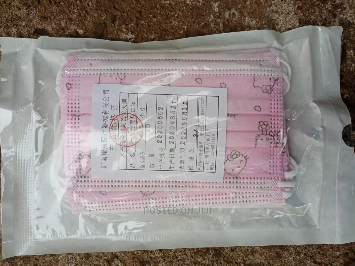 Chenkang Kids Medical Mask