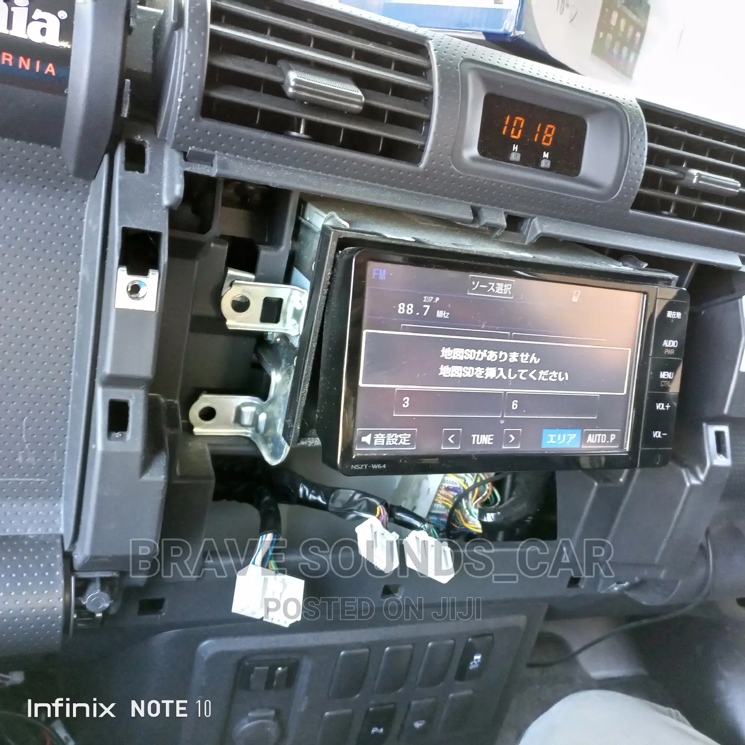 Toyota FJ Cruiser Android Tablet Radio