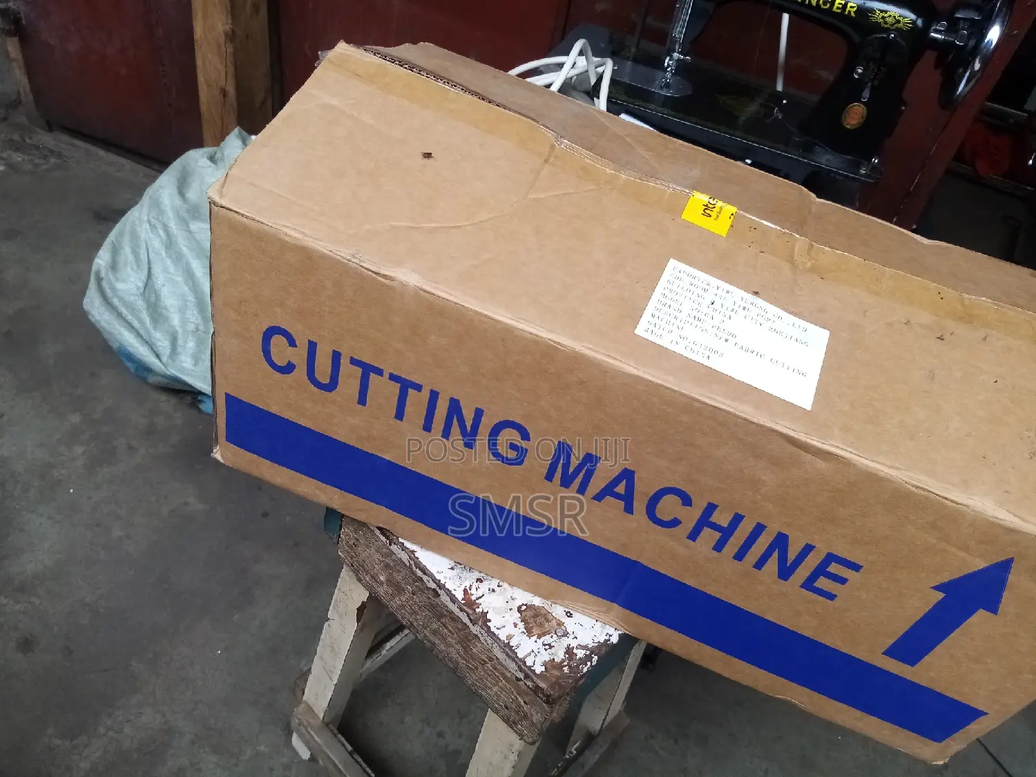 Freehand Commercial Straight Fabric Cutting Machine.