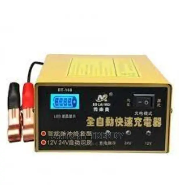 BT-168 250W 12/24v 200AH Lead Acid Battery Charger Pulse Rep