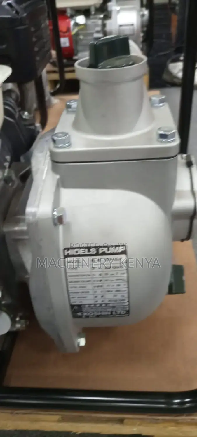 Koshin Water Pump 2"