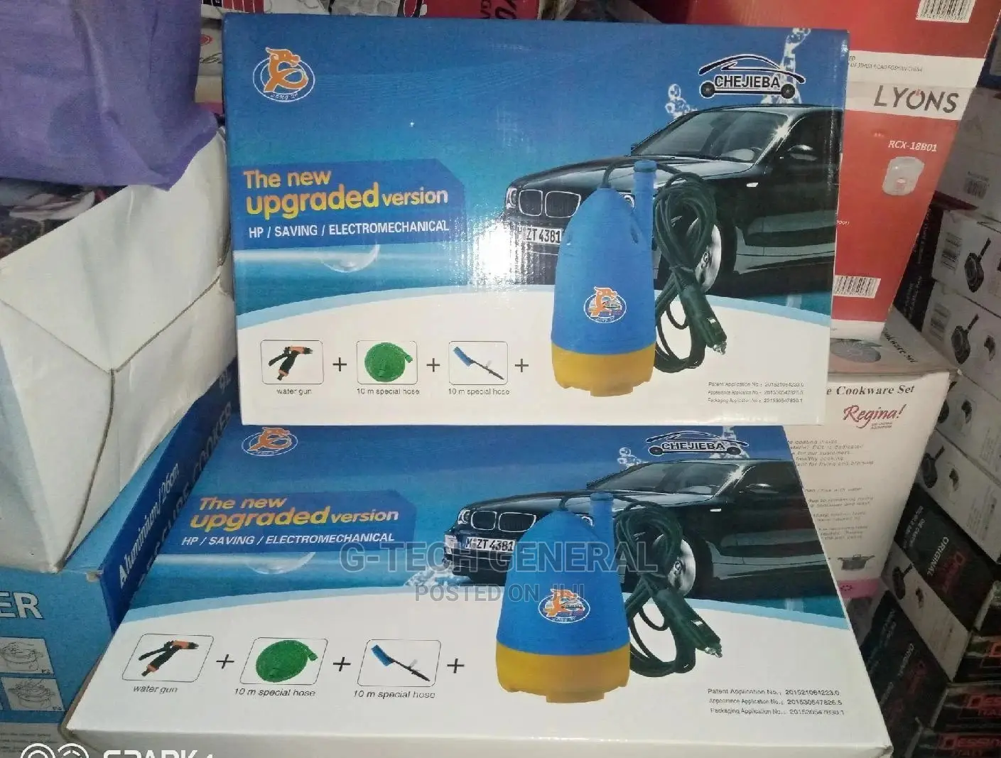Brand New Chajieba Portable Car Wash Machine