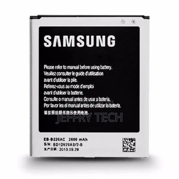 Battery for Samsung Galaxy Grand 2